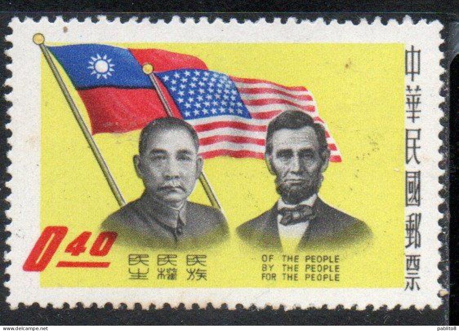 CHINA REPUBLIC CINA TAIWAN FORMOSA 1959 SUN YAT-SEN PRESIDENT LINCOLN FLAGS 40c MNH - Ongebruikt