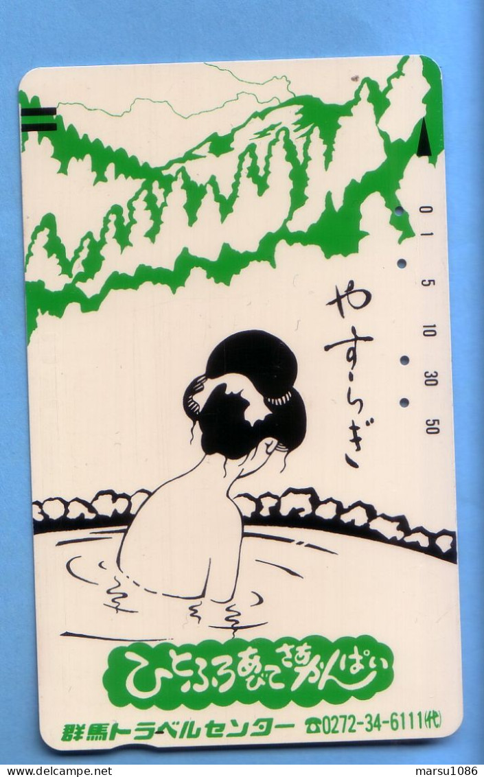 Japan Japon Telefonkarte Phonecard -  Girl Femme Women Frau - Personnages