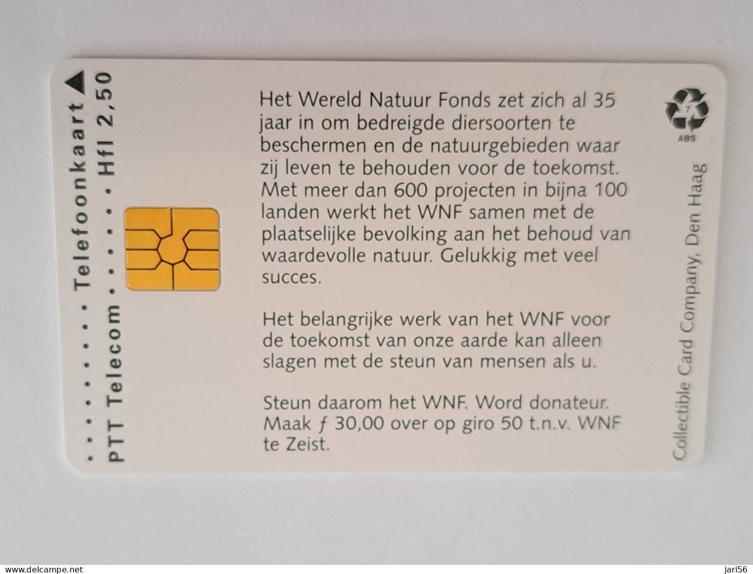 NETHERLANDS / WWF/WNF / CHIP/ RHINO  /  ADVERTISING /DIFFICULT CARD /  HFL 2,50 / CRD 531  MINT !!  ** 13721** - Private
