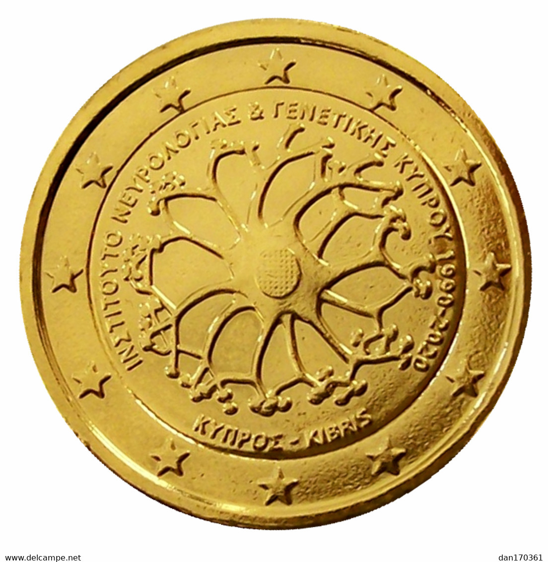 Chypre 2020 - Institut De Neurologie Et De Génétique - 2 Euros Commemorative Plaquée Or - Chypre