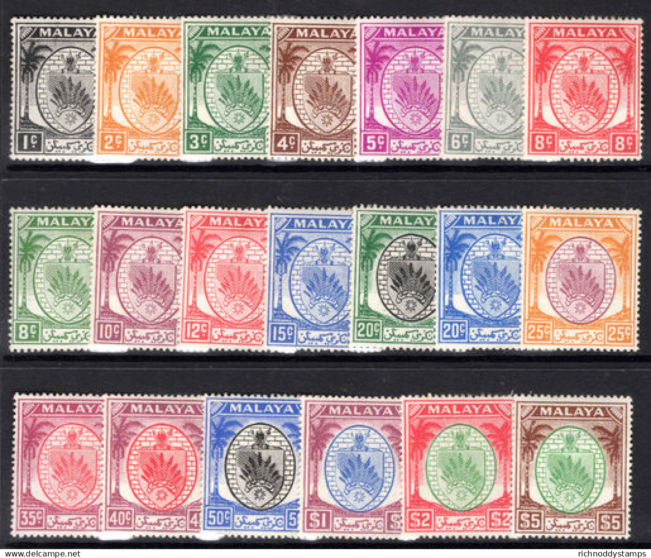 Negri Sembilan 1949-55 Set (less 30c) Lightly Mounted Mint. - Negri Sembilan