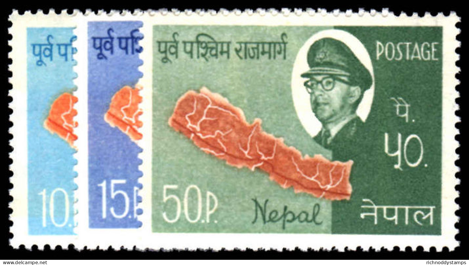 Nepal 1964 East-West Highway  Unmounted Mint. - Nepal