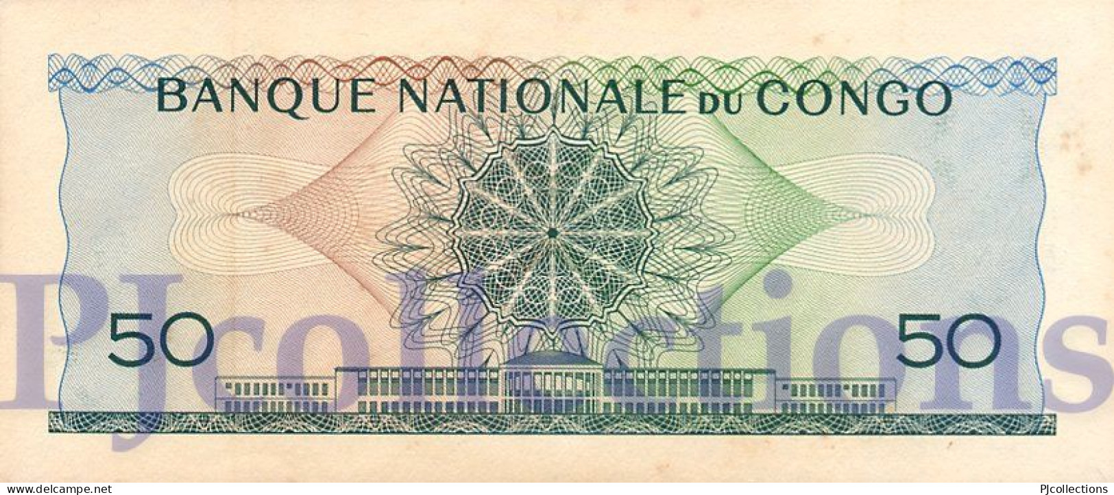 CONGO DEMOCRATIC REPUBLIC 50 FRANCS 1962 PICK 5a AU/UNC - République Démocratique Du Congo & Zaïre