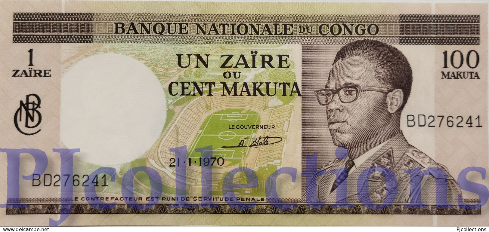 CONGO DEMOCRATIC REPUBLIC 1 ZAIRE 1970 PICK 12b UNC - Democratische Republiek Congo & Zaire