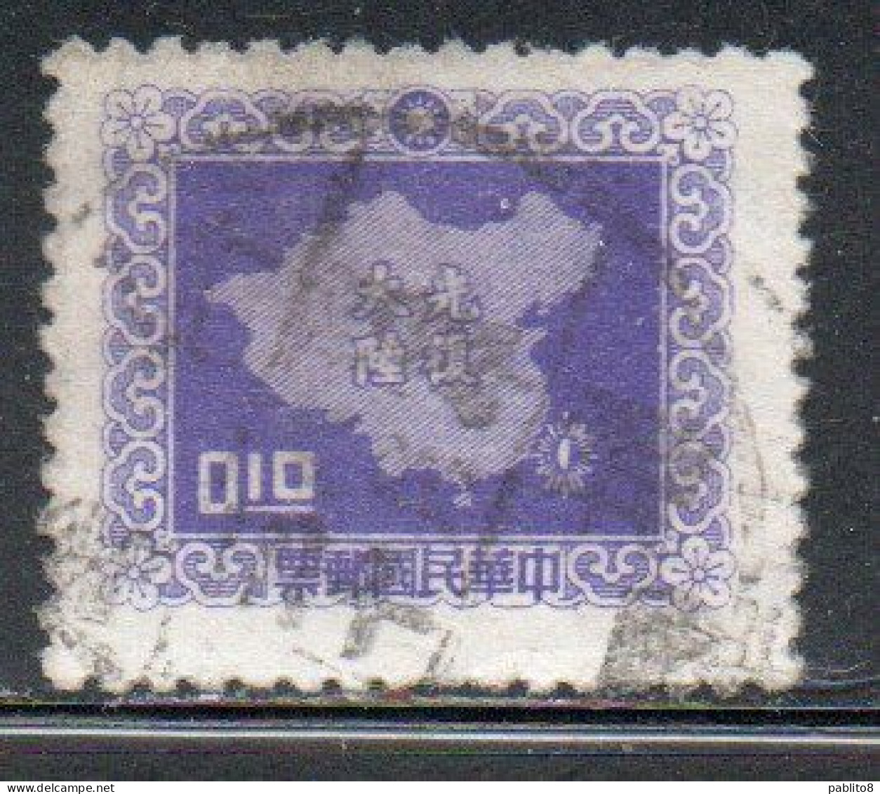 CHINA REPUBLIC CINA TAIWAN FORMOSA 1957 MAP OF ISLE 10c USED USATO OBLITERE' - Used Stamps