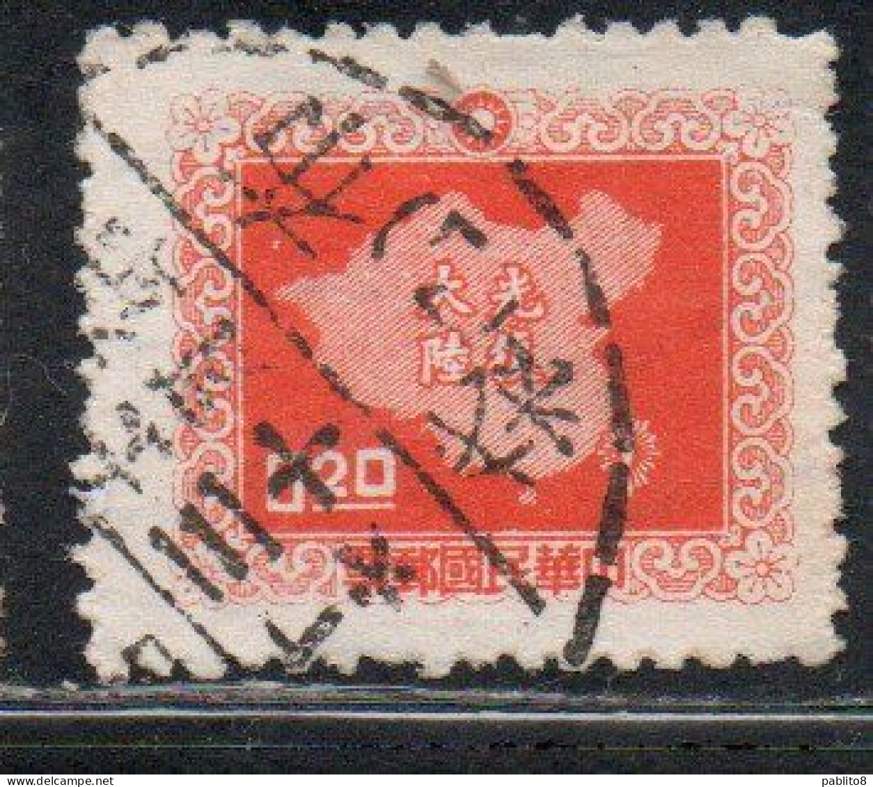 CHINA REPUBLIC CINA TAIWAN FORMOSA 1957 MAP OF ISLE 20c USED USATO OBLITERE' - Usati