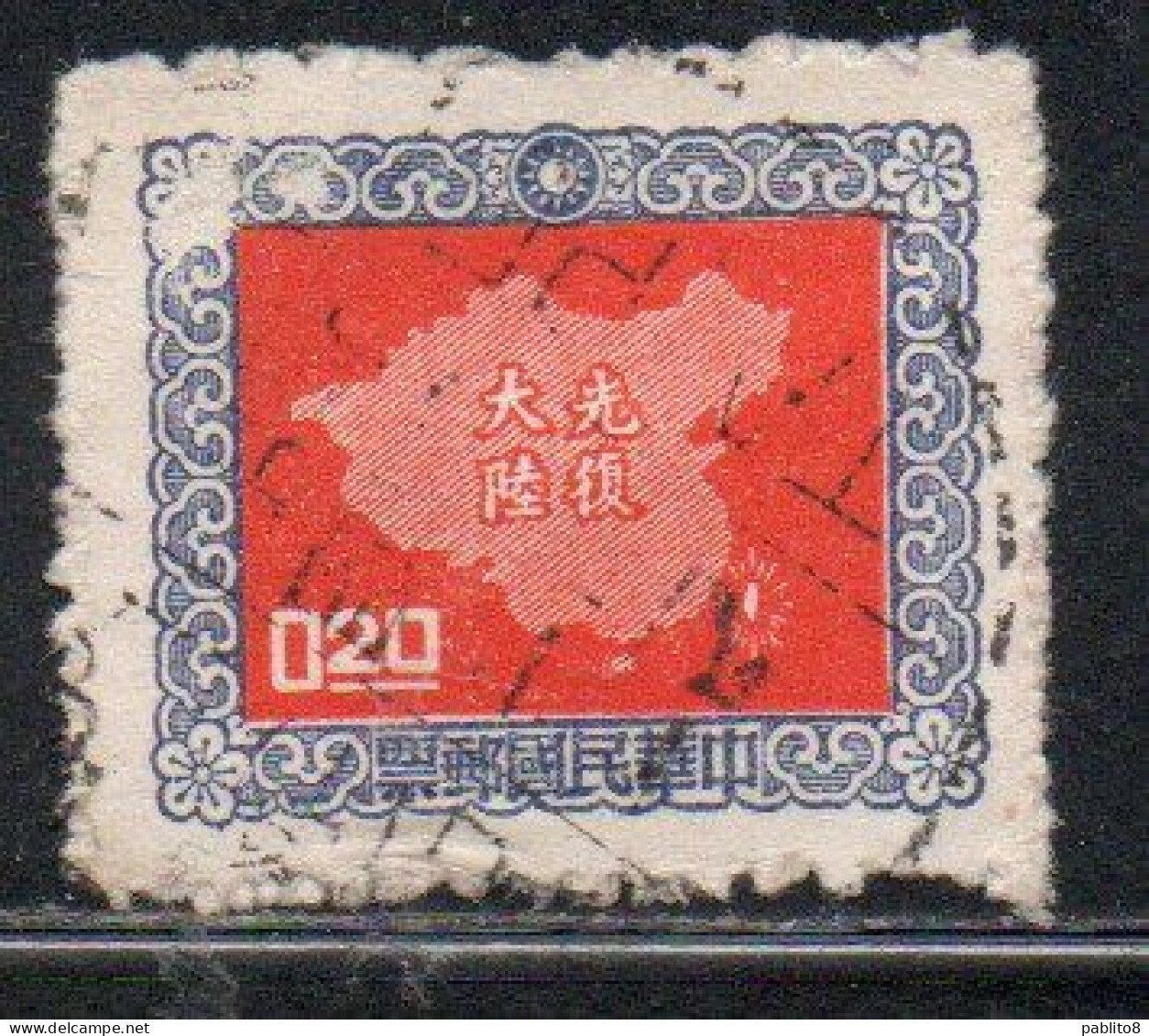 CHINA REPUBLIC CINA TAIWAN FORMOSA 1957 MAP OF ISLE 20c USED USATO OBLITERE' - Used Stamps