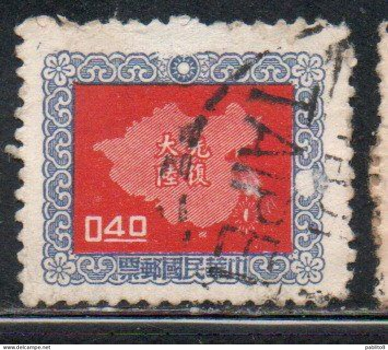 CHINA REPUBLIC CINA TAIWAN FORMOSA 1957 MAP OF ISLE 40c USED USATO OBLITERE' - Used Stamps