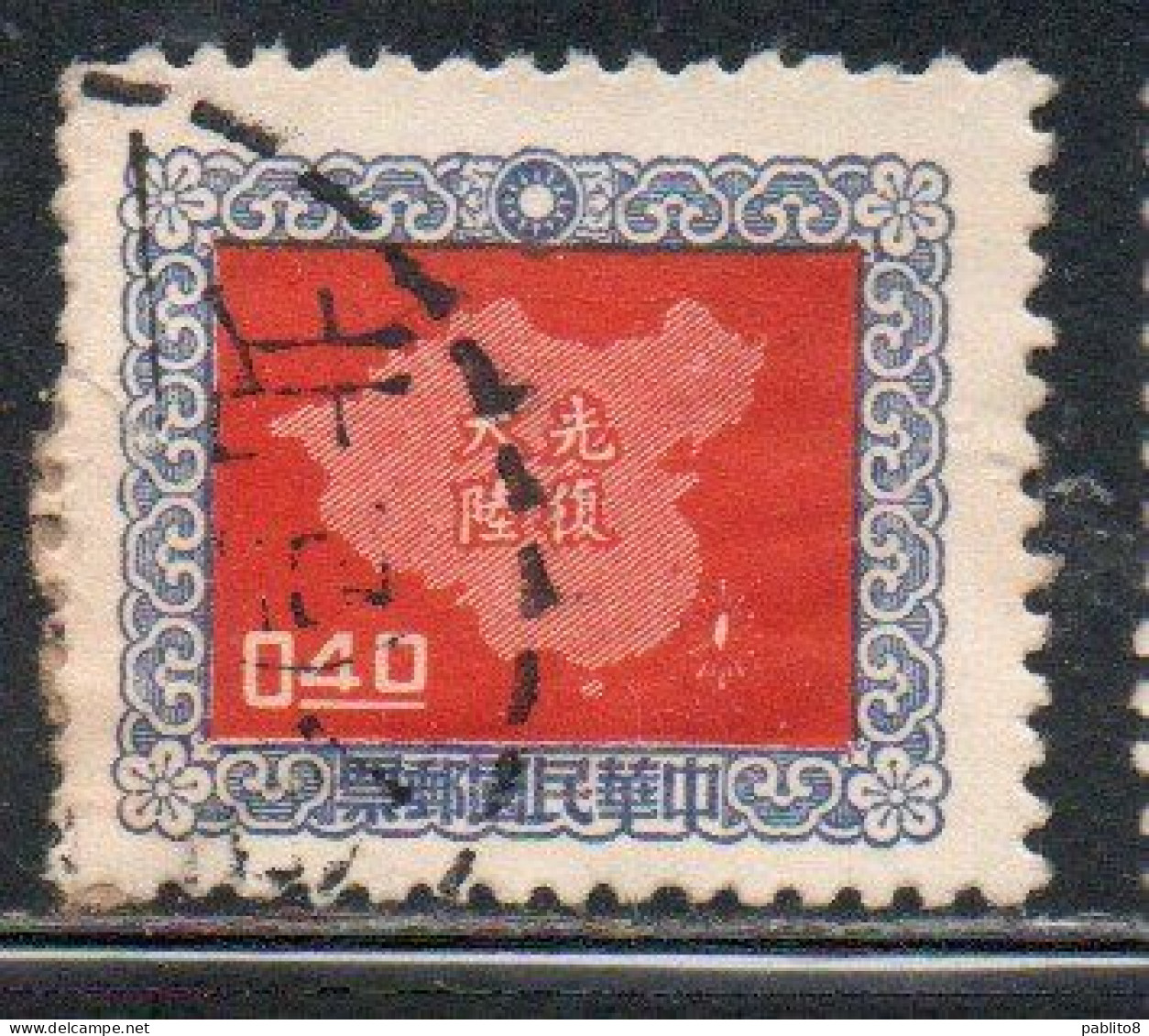 CHINA REPUBLIC CINA TAIWAN FORMOSA 1957 MAP OF ISLE 40c USED USATO OBLITERE' - Usati