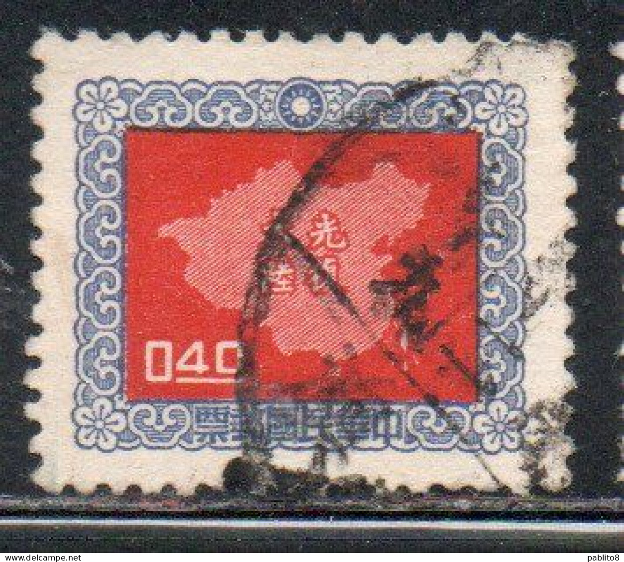 CHINA REPUBLIC CINA TAIWAN FORMOSA 1957 MAP OF ISLE 40c USED USATO OBLITERE' - Used Stamps