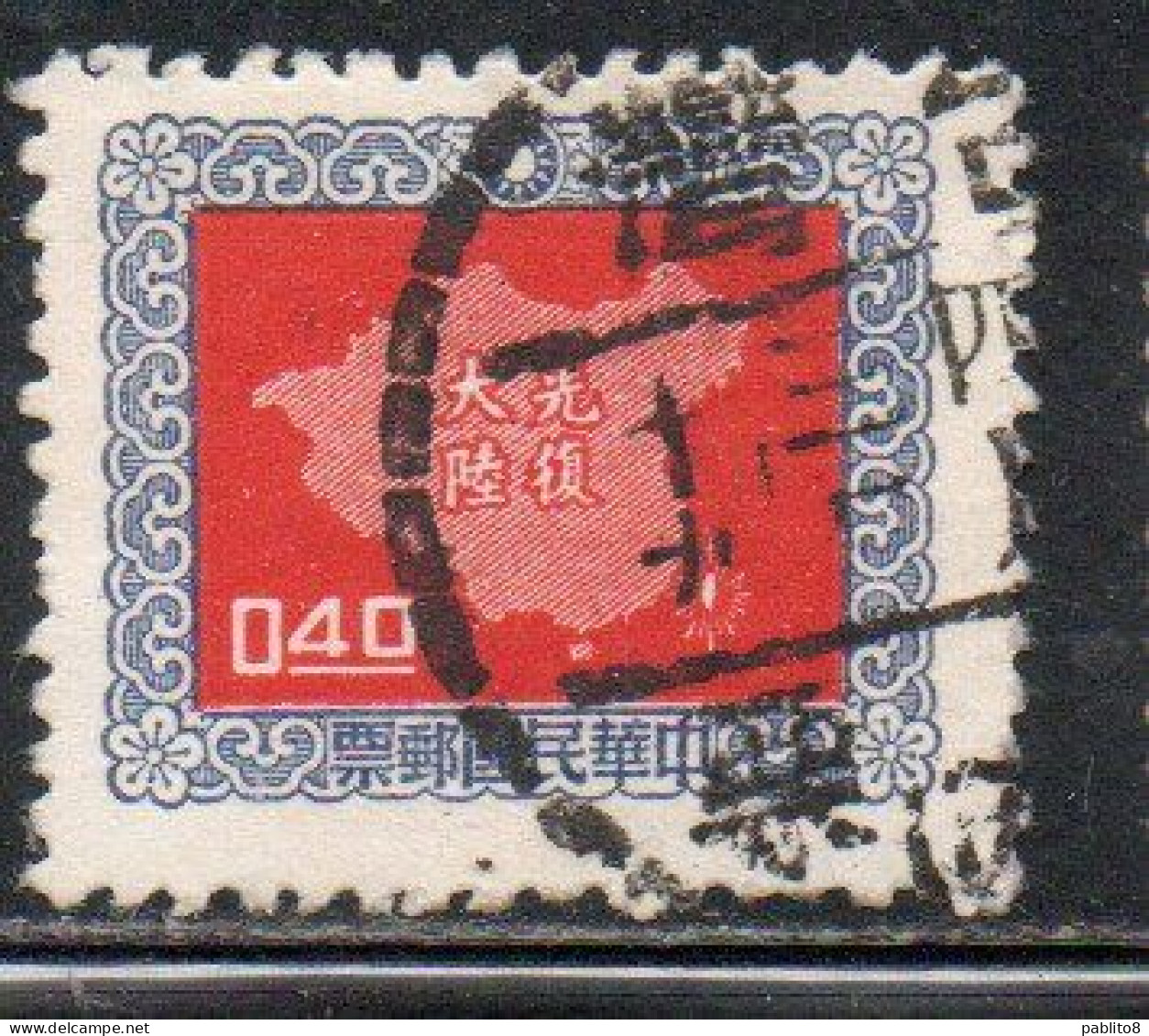 CHINA REPUBLIC CINA TAIWAN FORMOSA 1957 MAP OF ISLE 40c USED USATO OBLITERE' - Used Stamps