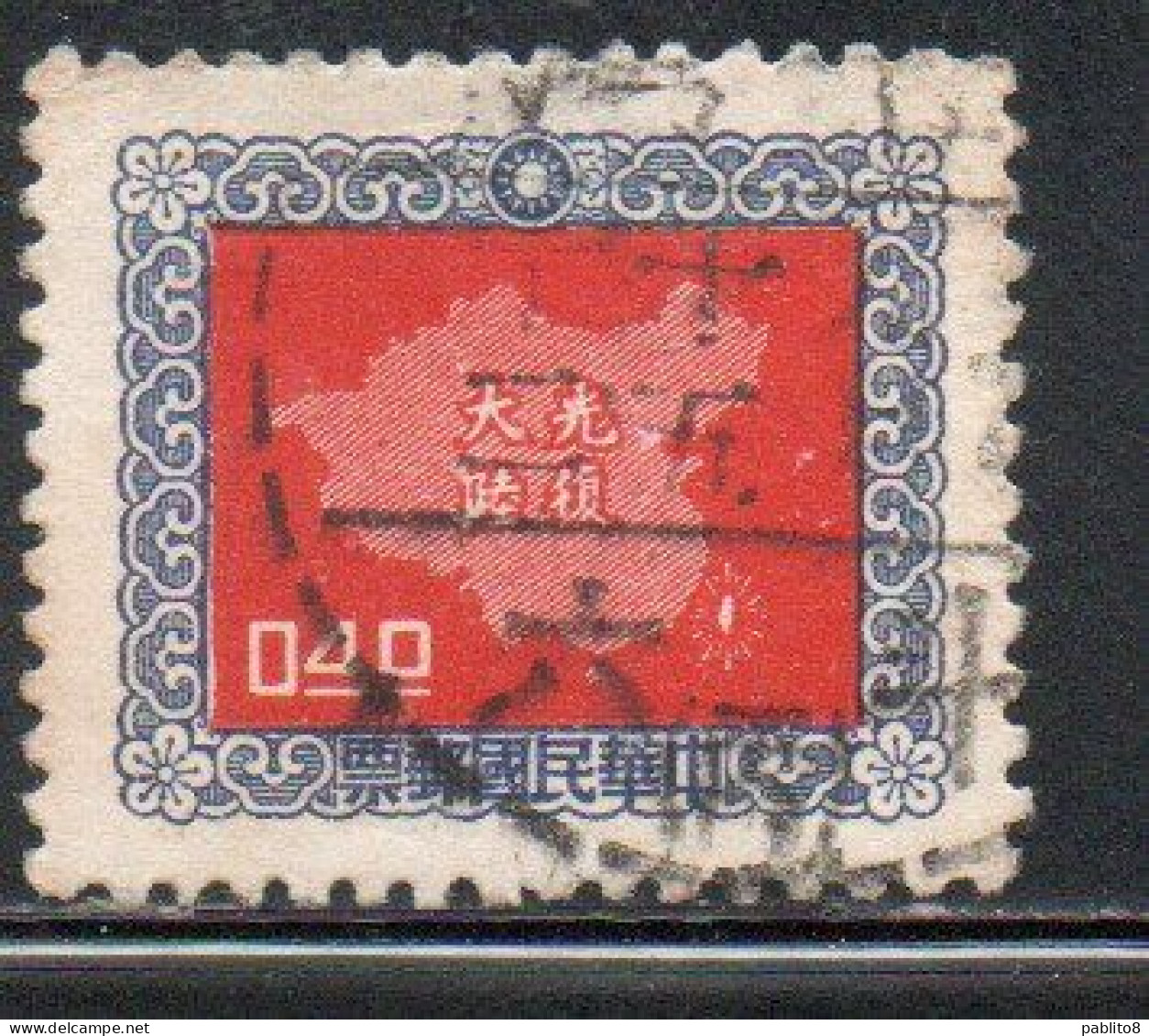 CHINA REPUBLIC CINA TAIWAN FORMOSA 1957 MAP OF ISLE 40c USED USATO OBLITERE' - Usati