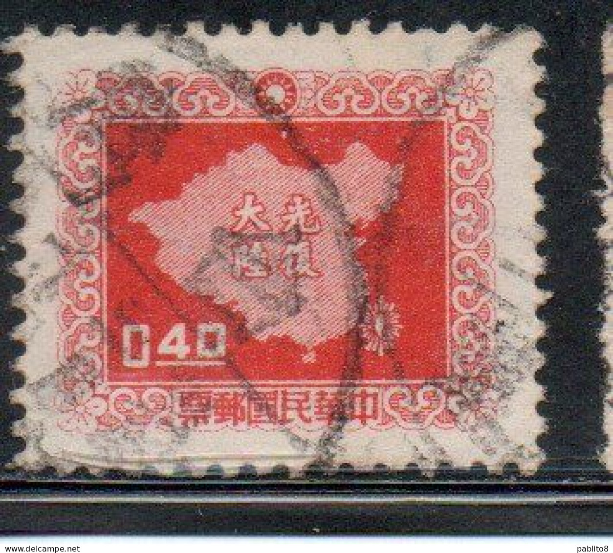 CHINA REPUBLIC CINA TAIWAN FORMOSA 1957 MAP OF ISLE 40c USED USATO OBLITERE' - Used Stamps