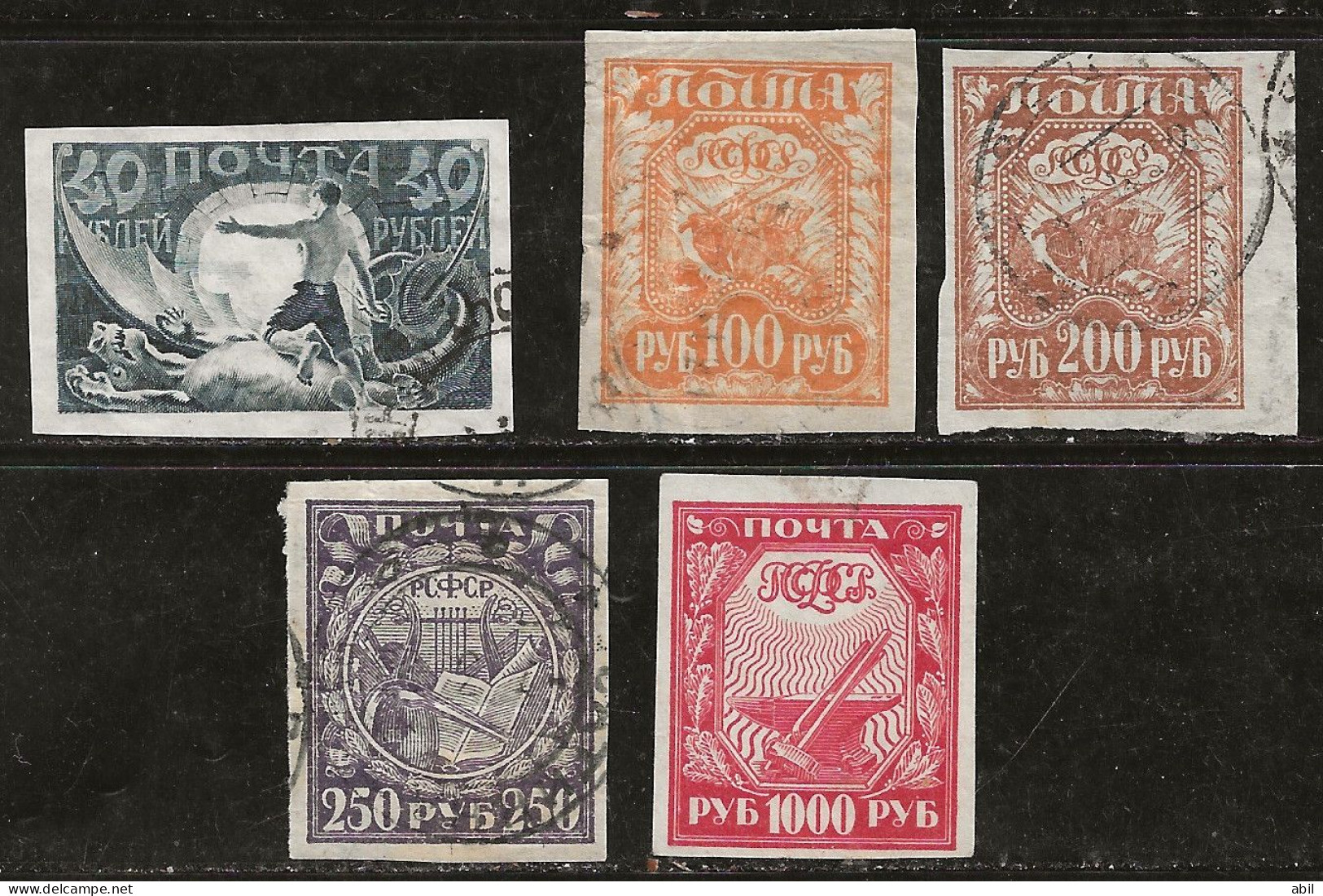 Russie 1921 N° Y&T :  143 à 146 Et 149 Obl. - Oblitérés