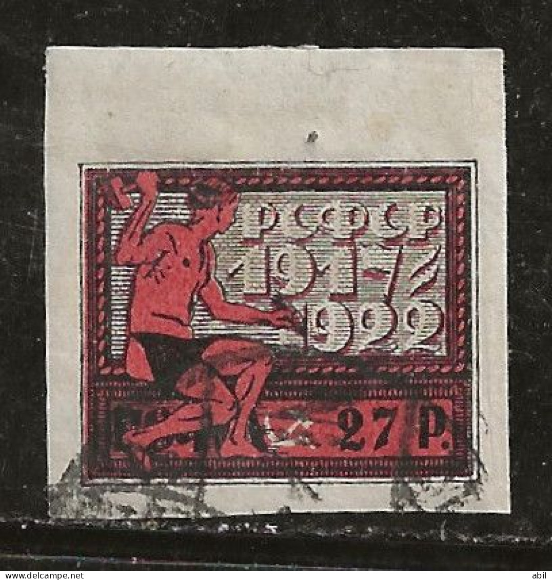 Russie 1922 N° Y&T :  173 Obl. - Oblitérés