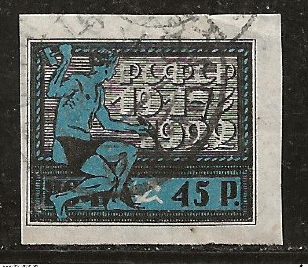 Russie 1922 N° Y&T :  174 Obl. - Gebraucht