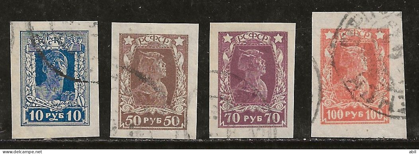 Russie 1922-1923 N° Y&T :  201 à 204 Obl. - Gebraucht