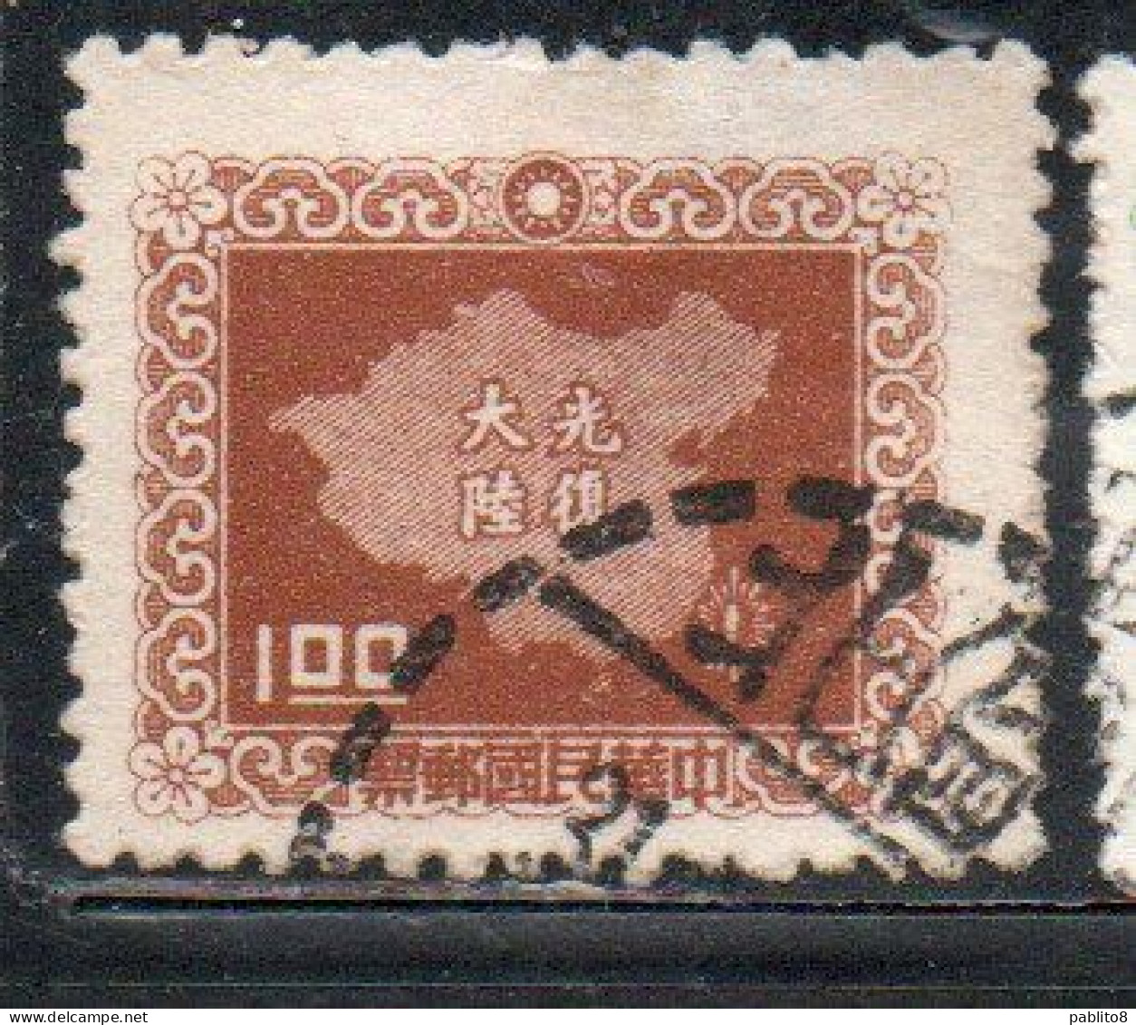 CHINA REPUBLIC CINA TAIWAN FORMOSA 1957 MAP OF ISLE 1$ USED USATO OBLITERE' - Used Stamps