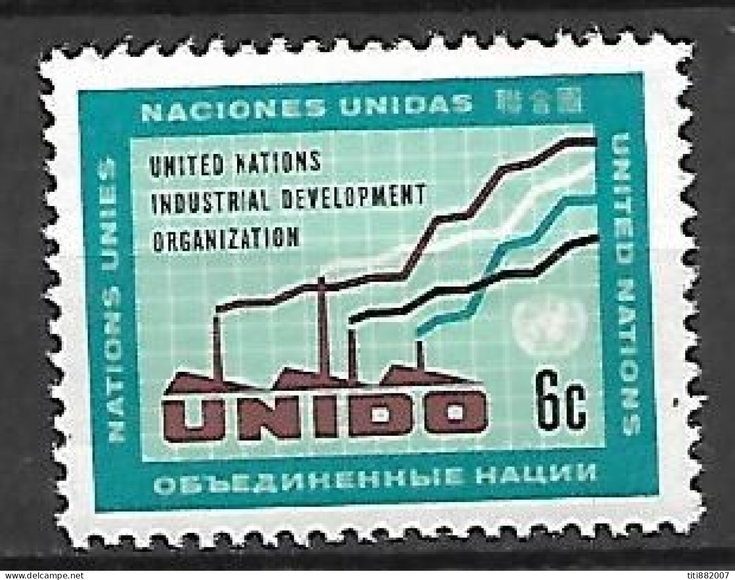 NATIONS - UNIES    -    1968 .  Y&T N° 179 ** .  Industries  /  Usine. - Unused Stamps