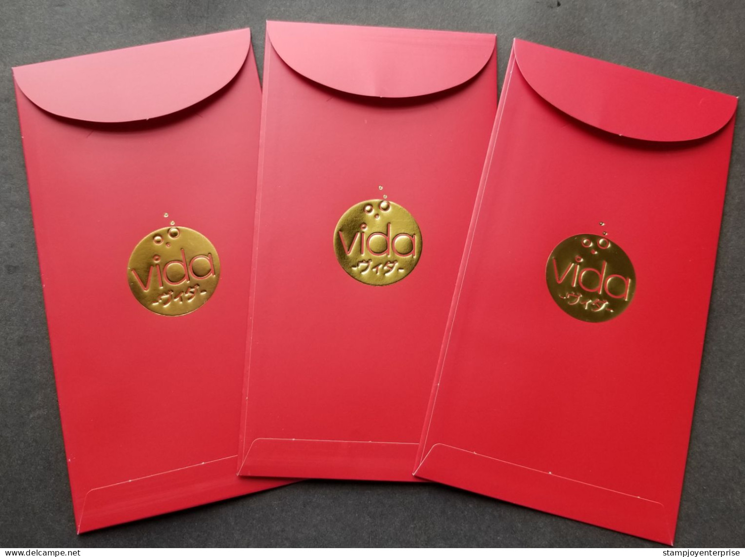 Malaysia Vida Year Of The Rabbit 2023 Chinese New Year Angpao (money Packet) - Nieuwjaar