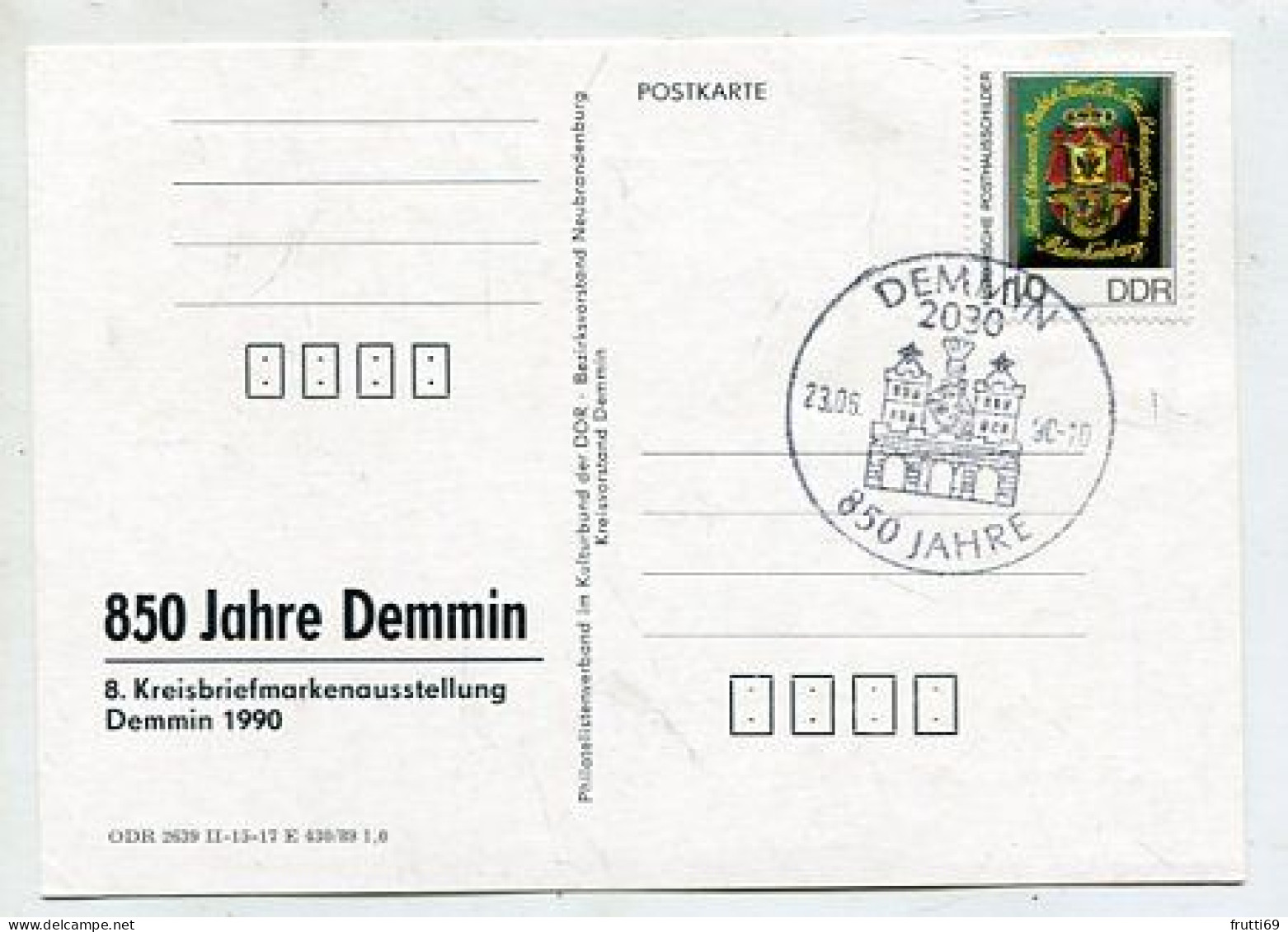 AK 142206 GERMANY - Demmin - MODERN REPRODUCTION CARD ! - Demmin
