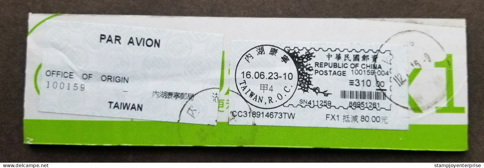 Taiwan 2023 (Print Label Stamp) USED - Gebruikt