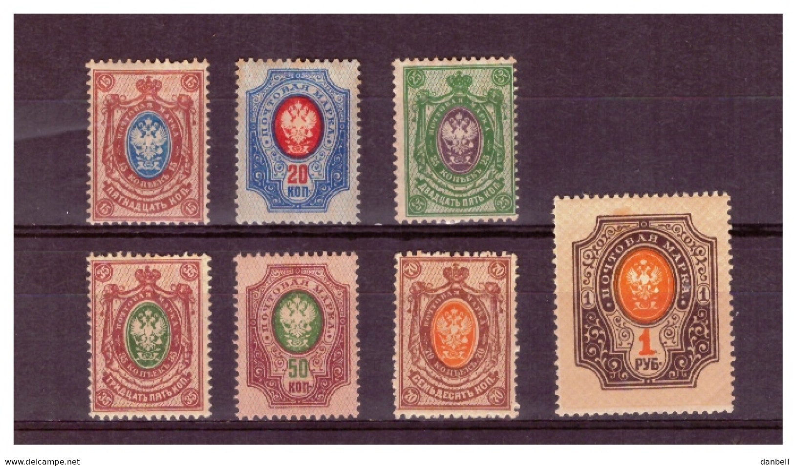 URSS802) Impero Russo 1902-05- Corno Di Posta Con Folgori Serietta 7 Val. Unif.to 46-52a  MNH E MLH - Ongebruikt