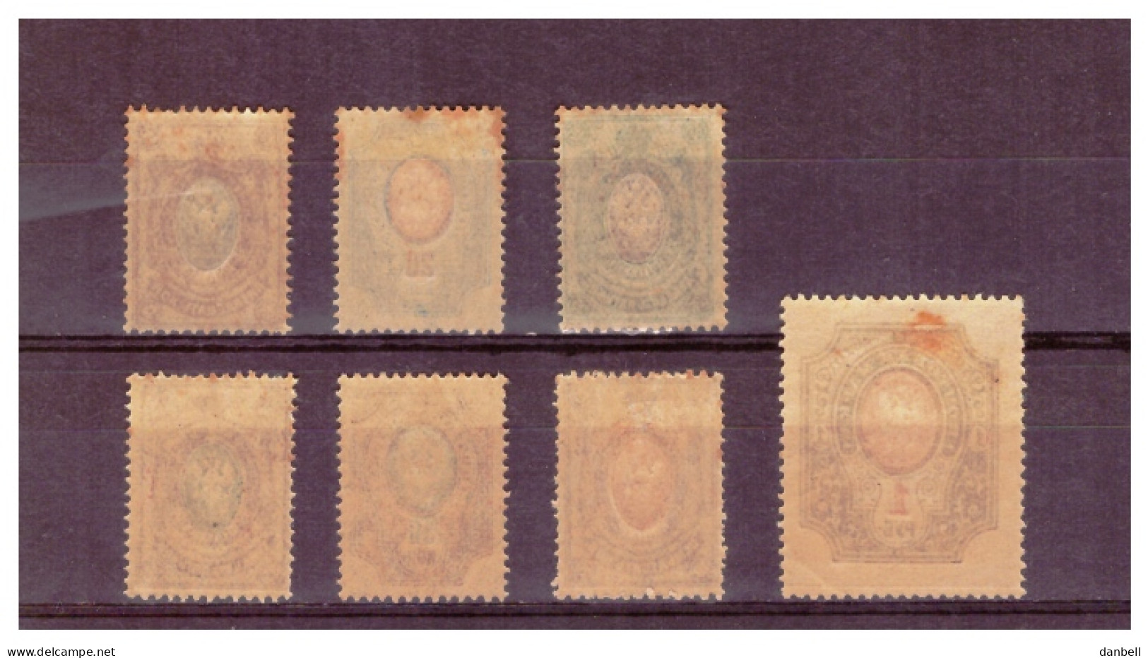 URSS802) Impero Russo 1902-05- Corno Di Posta Con Folgori Serietta 7 Val. Unif.to 46-52a  MNH E MLH - Nuevos