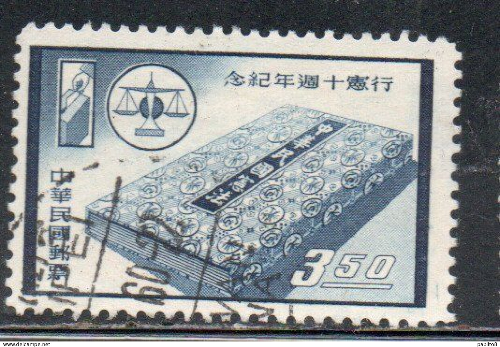 CHINA REPUBLIC CINA TAIWAN FORMOSA 1958 ADOPTION OF THE CONSTITUTION BALLOT BOX SCALES 3.50$ USED USATO OBLITERE' - Gebraucht