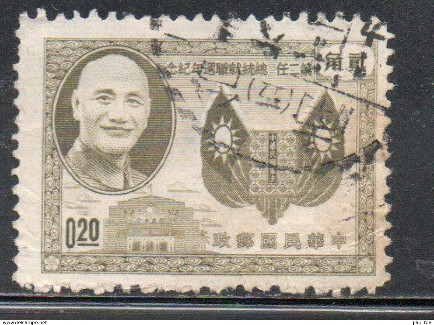 CHINA REPUBLIC CINA TAIWAN FORMOSA 1955 PRESIDENT CHIANG KAI-SHEK 20c USED USATO OBLITERE' - Gebraucht