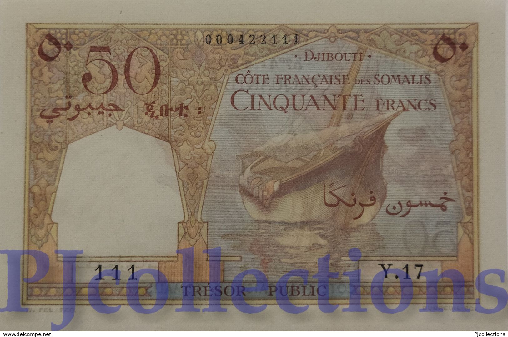 FRENCH SOMALILAND - DJIBOUTI 50 FRANCS 1952 PICK 25 UNC RARE - Gibuti