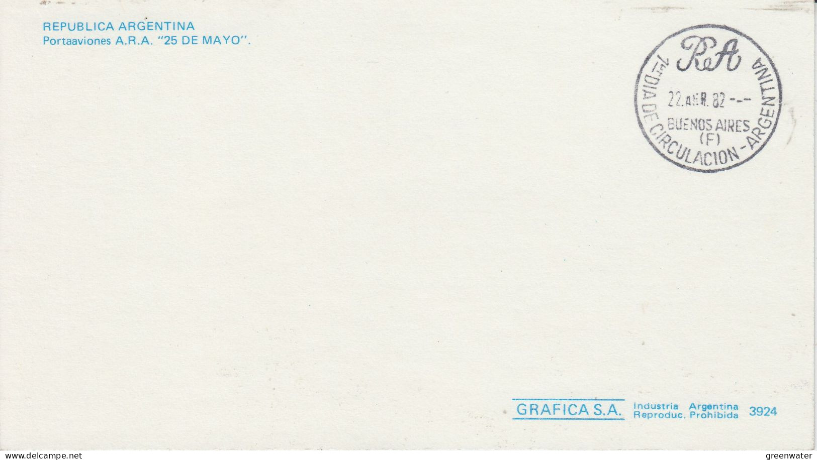 Argentina Peace Voyage Pope Juan Pablo II  12 JUNIO 1982 Maxicard  (FW212A) - Storia Postale