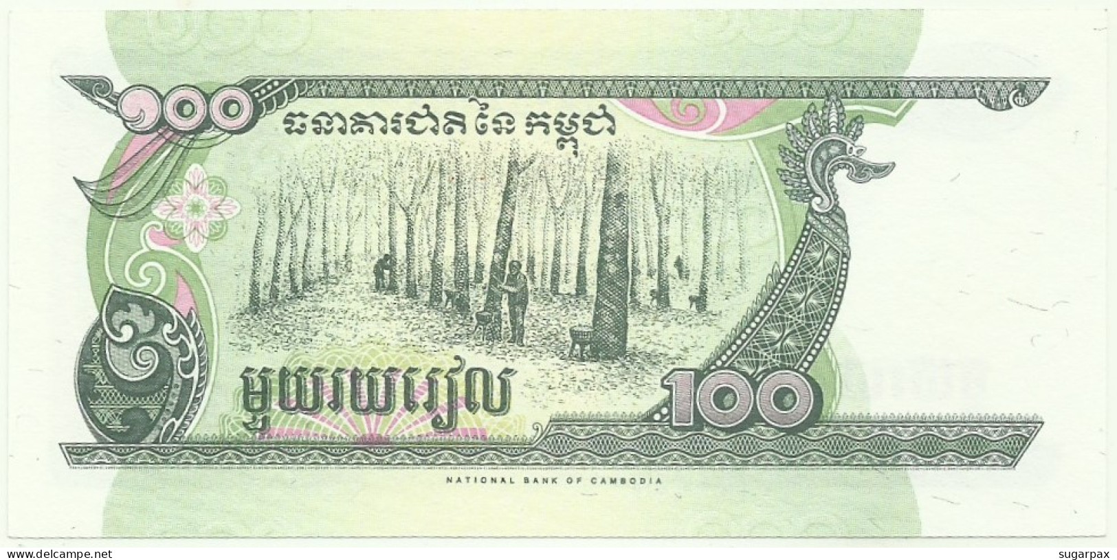 Cambodia - 100 Riels - 1998 - Pick: 41.b2 - Unc. - Sign. 17 - National Banque - Cambodge