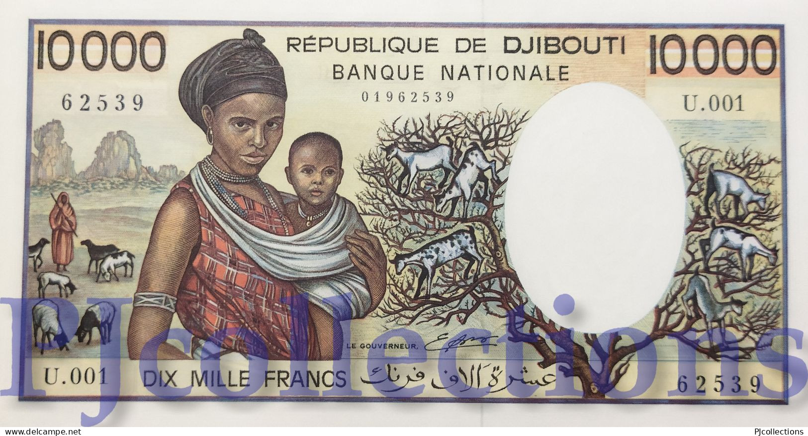 DJIBOUTI 10000 FRANCS 1984 PICK 39b UNC - Djibouti