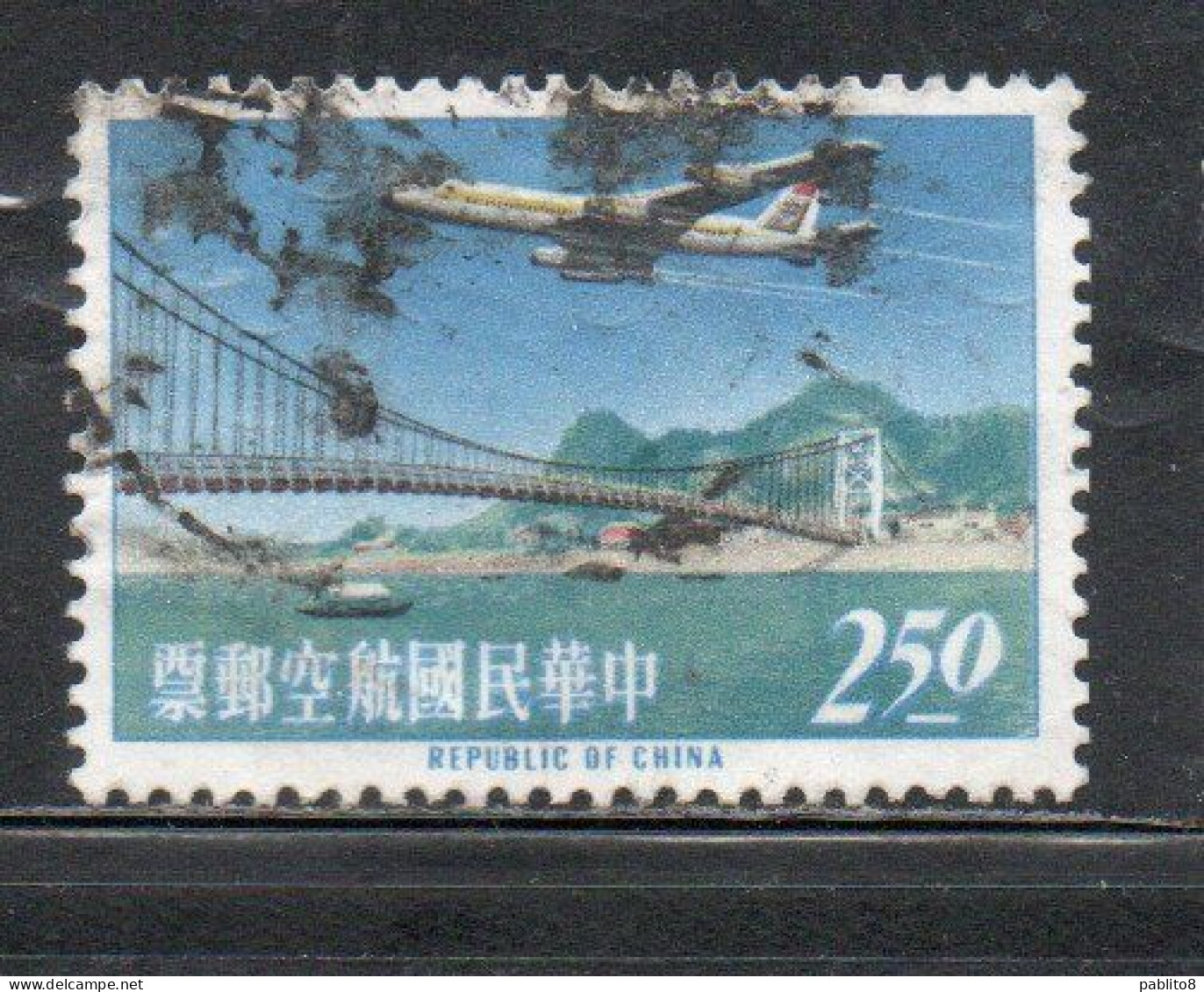 CHINA REPUBLIC CINA TAIWAN FORMOSA 1963 AIR POST MAIL AIRMAIL JET AIRLINER OVER PITAN BRIDGE 2.50$ USED USATO OBLITERE' - Airmail