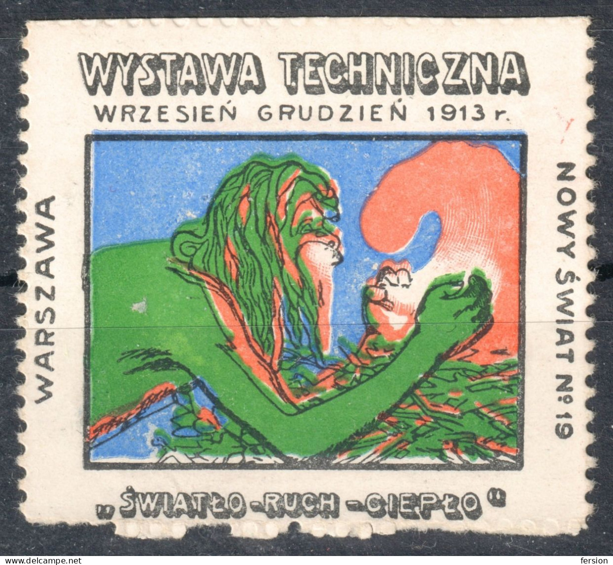 LIGHT FIRE Invention - Poland 1914 Warsaw - Technical Exposition LABEL CINDERELLA VIGNETTE - Sonstige & Ohne Zuordnung