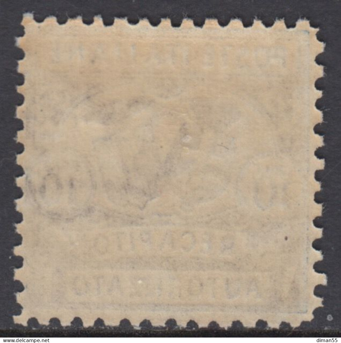 ITALIA - Sassone Recapito Autorizzato N.1 - Cat.437,50 Euro - Gomma Integra - MNH** - Dienstzegels