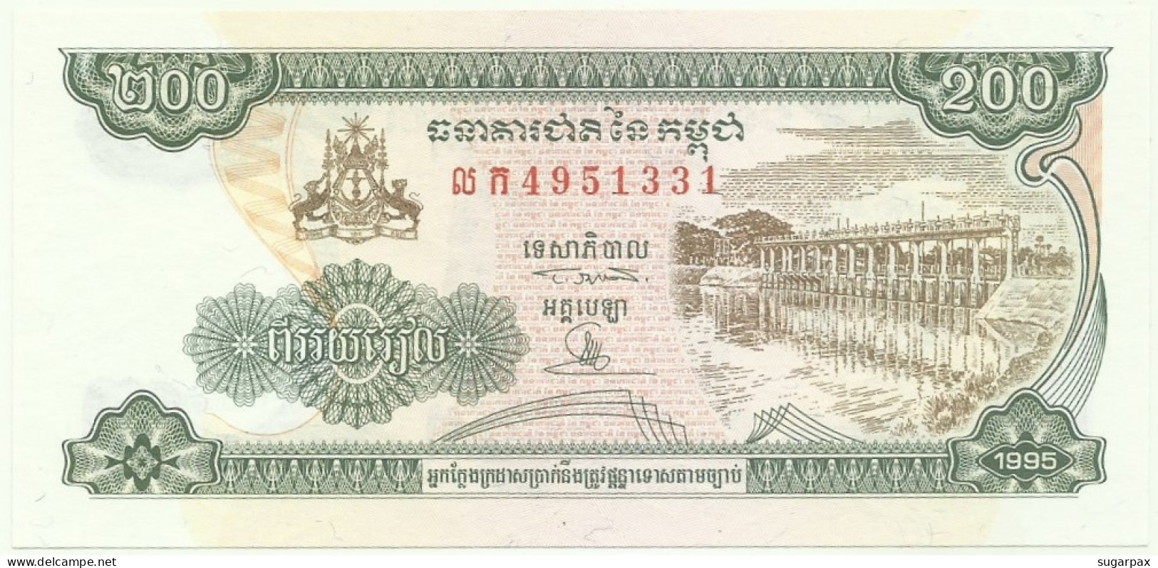 Cambodia - 200 Riels - 1995 - Pick: 42.a - Unc. - Sign. 16 - National Banque - Cambodge