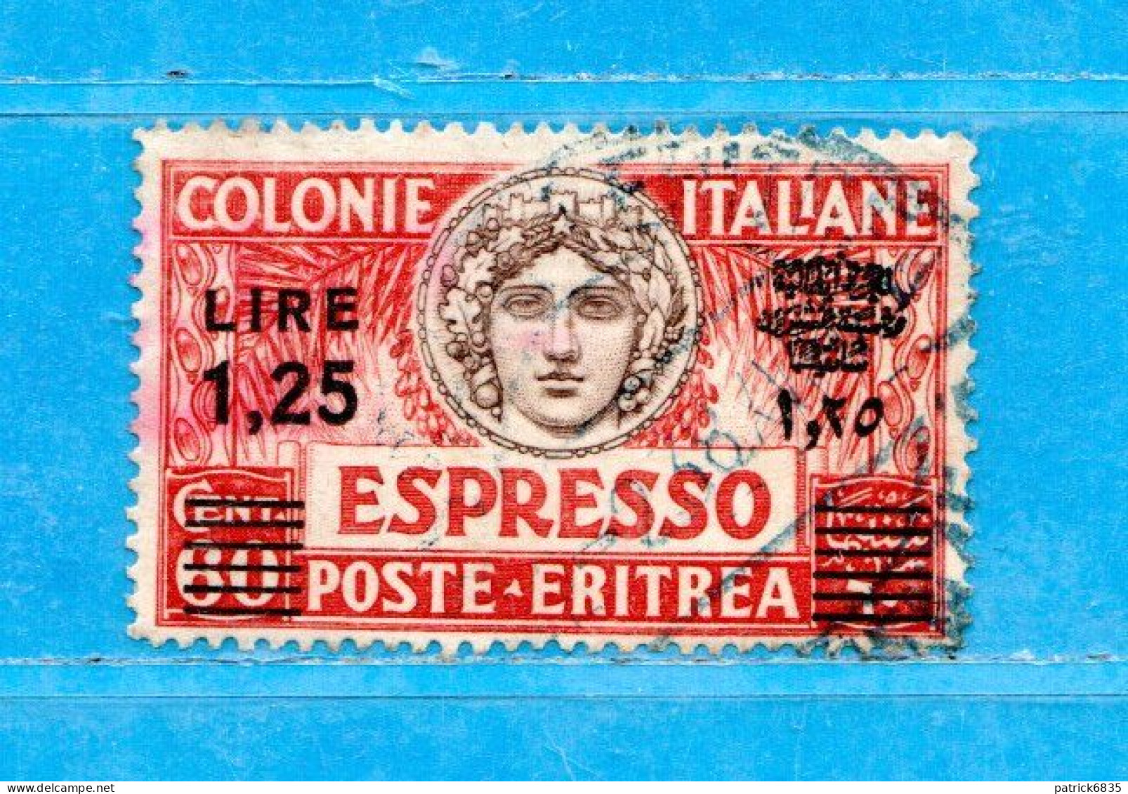 (Us8) ERITREA ° 1936 - ESPRESSO.  Sass. E 10. Sovrastampa In Nero.  Usato.  Come Scansione. - Eritrea