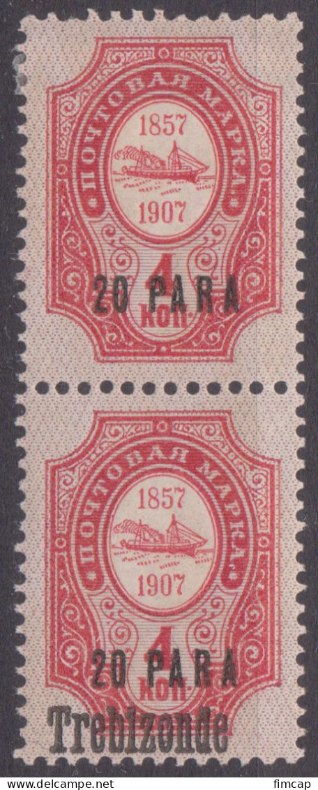 Russia Russland 1909/10 Levant Mi 40XIII MH Trebizonde Offices Abroad Turkish Empire Vertical Pair Overprint Missing - Turkish Empire