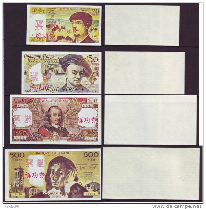 China BOC (bank Of China) Training/test Banknote,France A Series 4 Different Note Specimen Overprint - Ficción & Especímenes