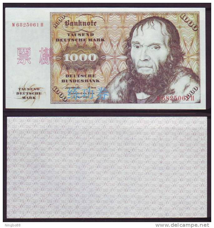 China BOC Bank Training/test Banknote,Germany A Series 1000 DM Deutsche Mark Note Specimen Overprint - [17] Falsos & Especimenes
