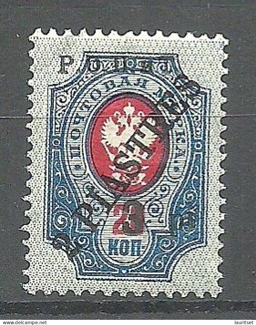 RUSSLAND RUSSIA 1910 Levant Levante * - Levant