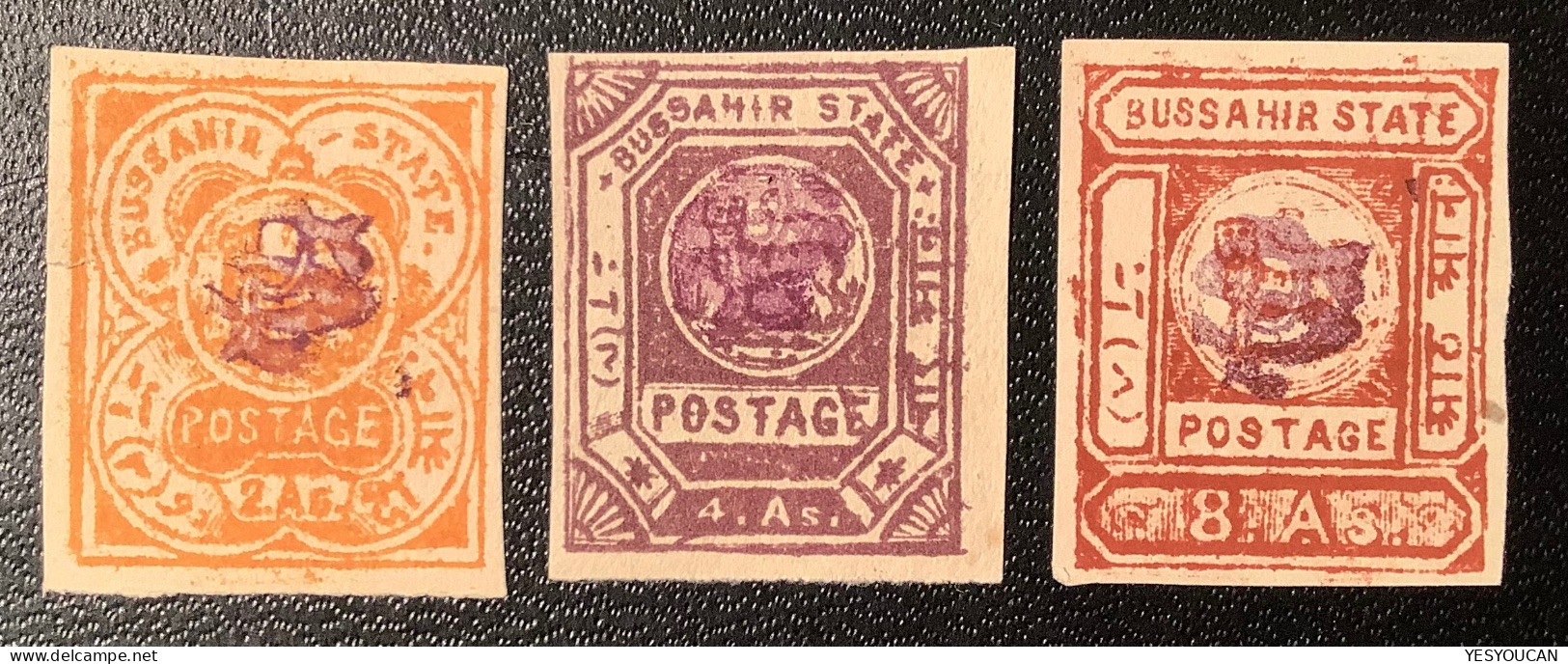 Bussahir 1895-1900 3 Stamps Originals Or 1900-1910 Reprints? (Bashahr Inde Etats Princiers India Indian Feudatory States - Bussahir