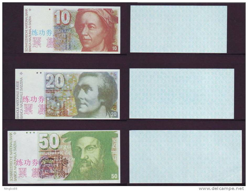 China BOC Bank Training/test Banknote,Switzerland Schweiz SFR A Series 6 Different Note Specimen Overprint - Switzerland