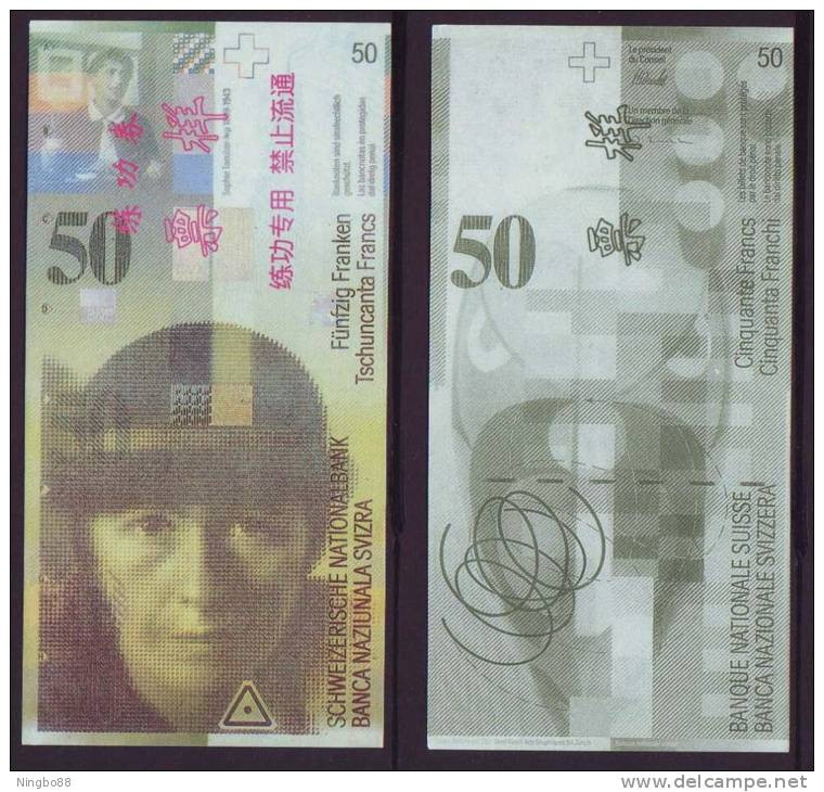 China BOC (bank Of China) Training/test Banknote,Switzerland Schweiz B Series 50 SFR Note Specimen Overprint - Schweiz