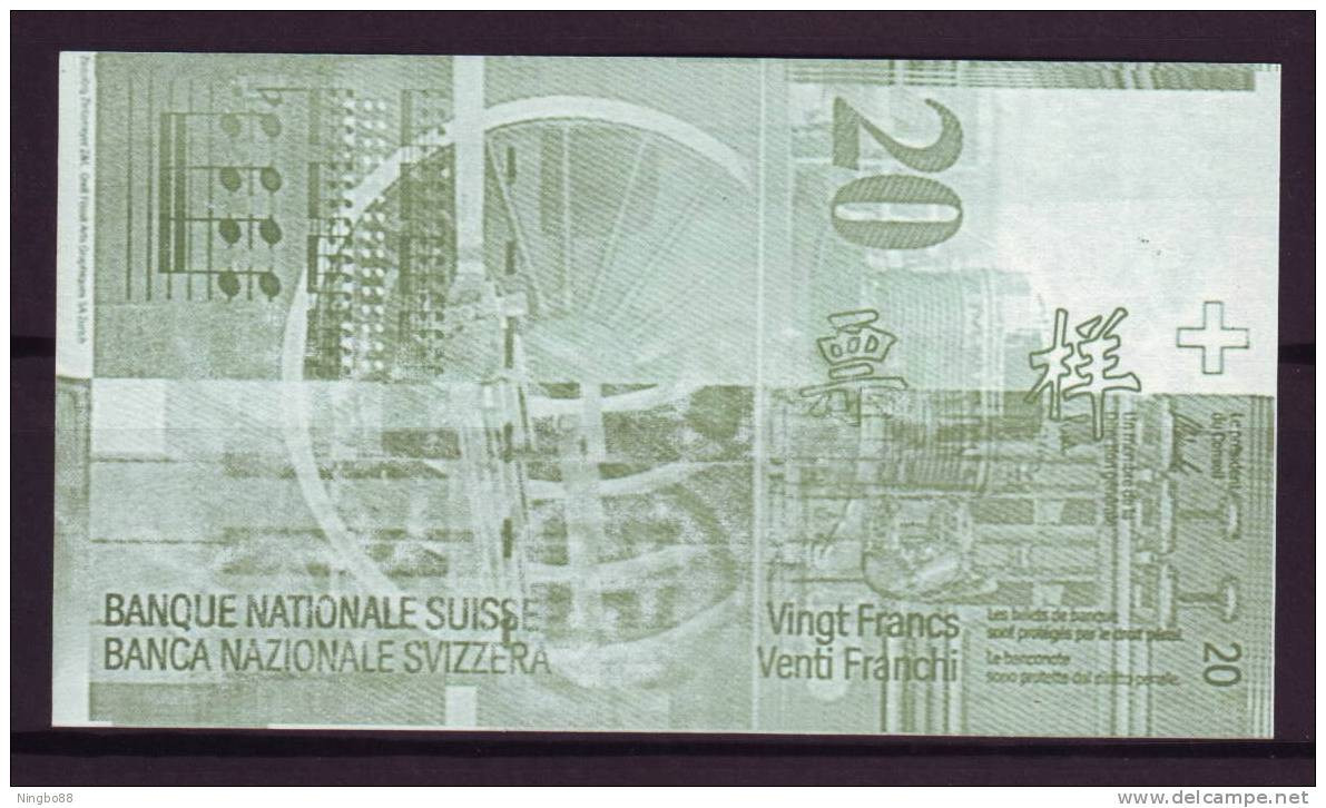 China BOC (bank Of China) Training/test Banknote,Switzerland Schweiz 20 SFR Note Specimen Overprint - Suiza