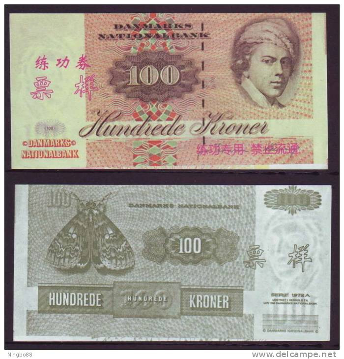 China BOC Bank(bank Of China) Training/test Banknote,Denmark Danmark 100 Kroner Note Specimen Overprint - Danemark