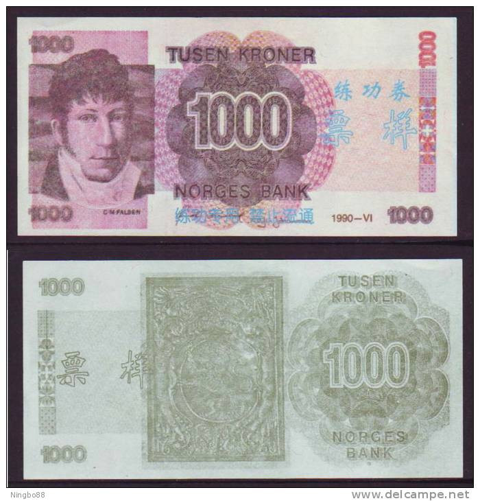 China BOC Bank (bank Of China) Training/test Banknote,Norway Norge 1000 Kroner Note Specimen Overprint - Norway