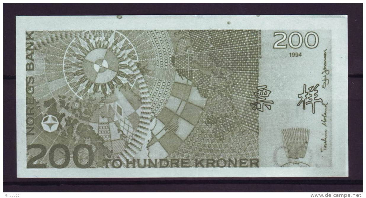 China BOC Bank (bank Of China) Training/test Banknote,Norway Norge 200 Kroner Note Specimen Overprint - Norway